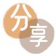 肇庆朔州信用卡接单平台☀️诚信信用卡24小时在线靠谱商家推荐